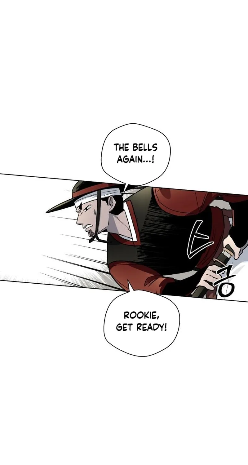 Read Human Mask chapter 24 image 55 on Lezhin