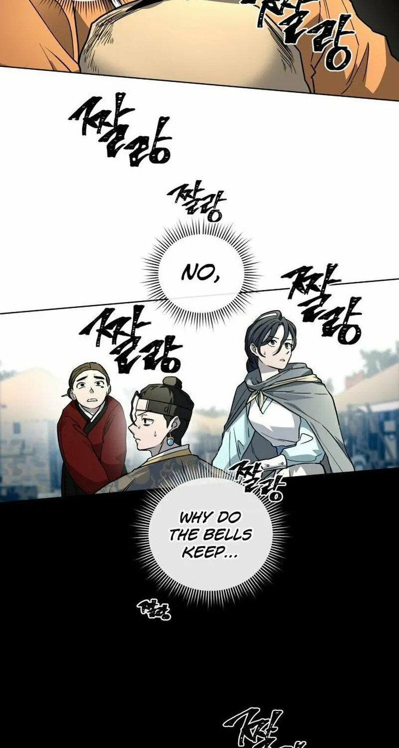 Read Human Mask chapter 24 image 57 on Lezhin