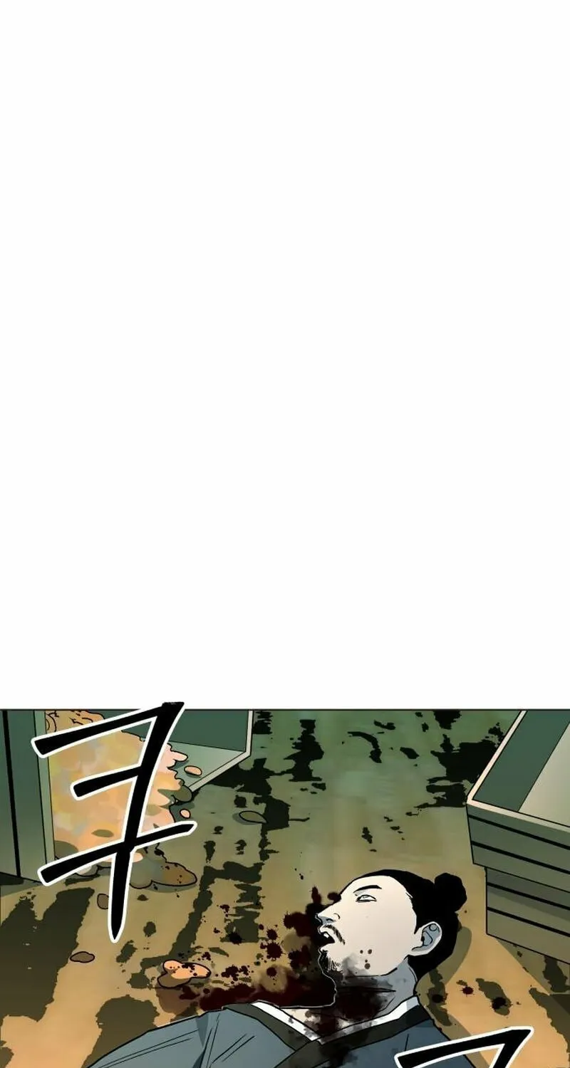 Read Human Mask chapter 24 image 71 on Lezhin