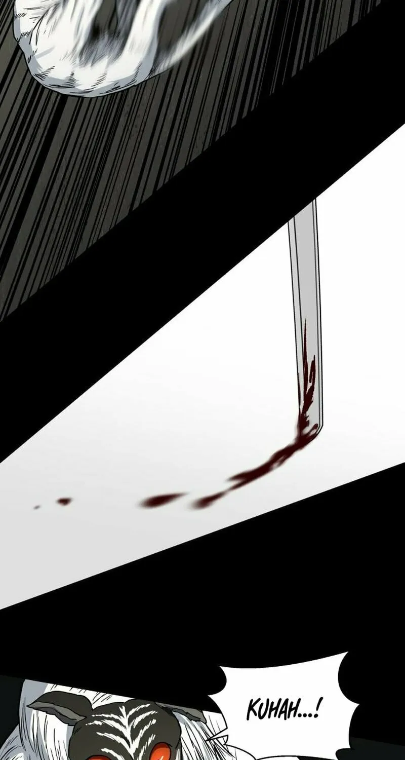 Read Human Mask chapter 24 image 79 on Lezhin