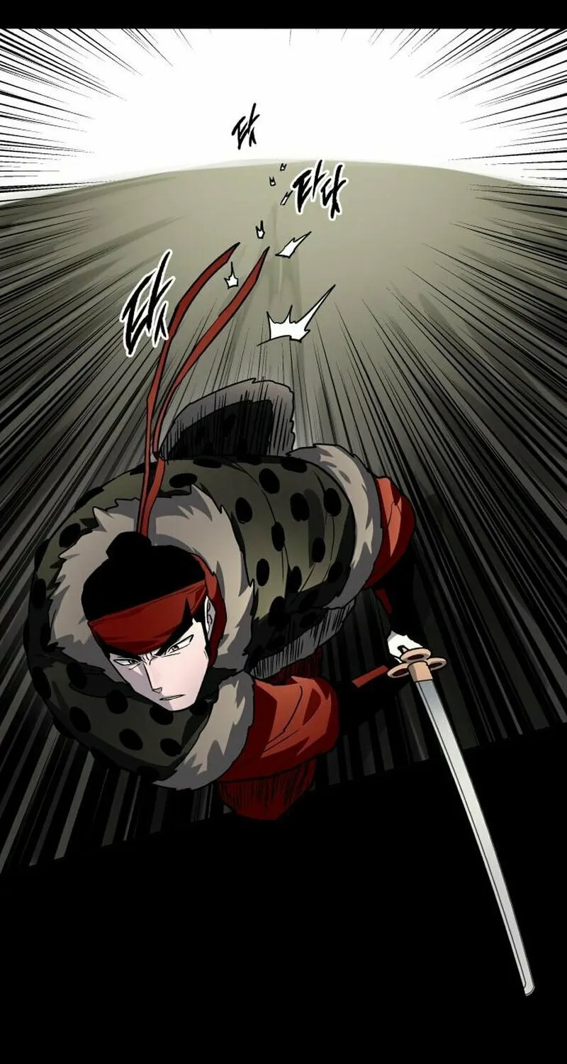 Read Human Mask chapter 24 image 82 on Lezhin