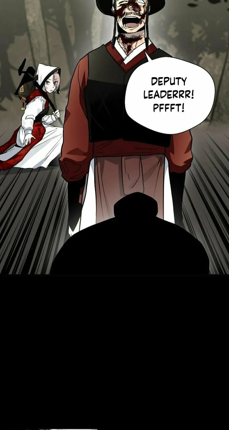 Read Human Mask chapter 24 image 87 on Lezhin