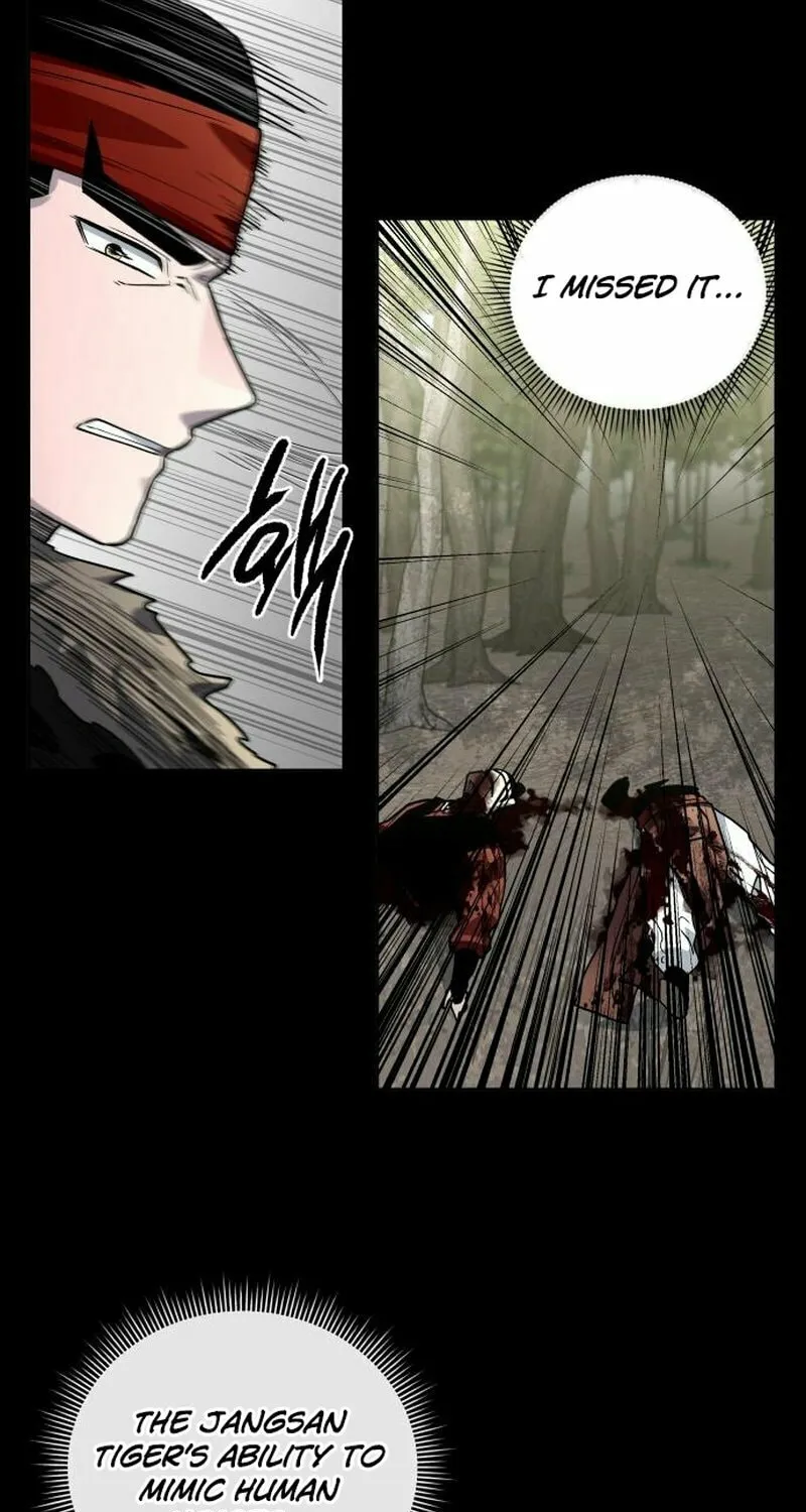 Read Human Mask chapter 24 image 88 on Lezhin