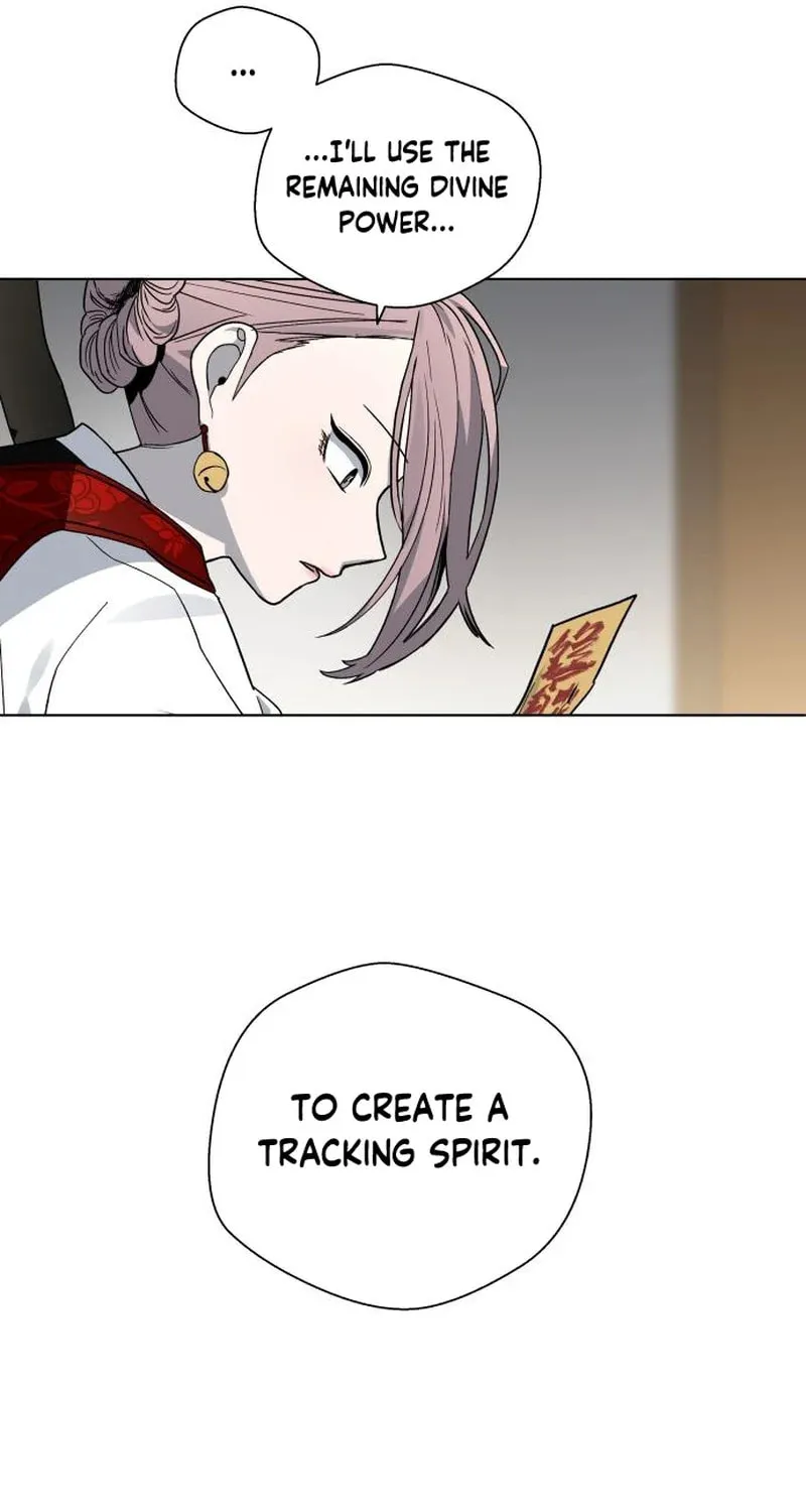 Read Human Mask chapter 24 image 98 on Lezhin