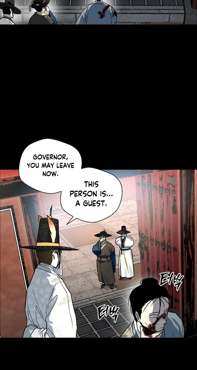 Read Human Mask chapter 25 image 10 on Lezhin