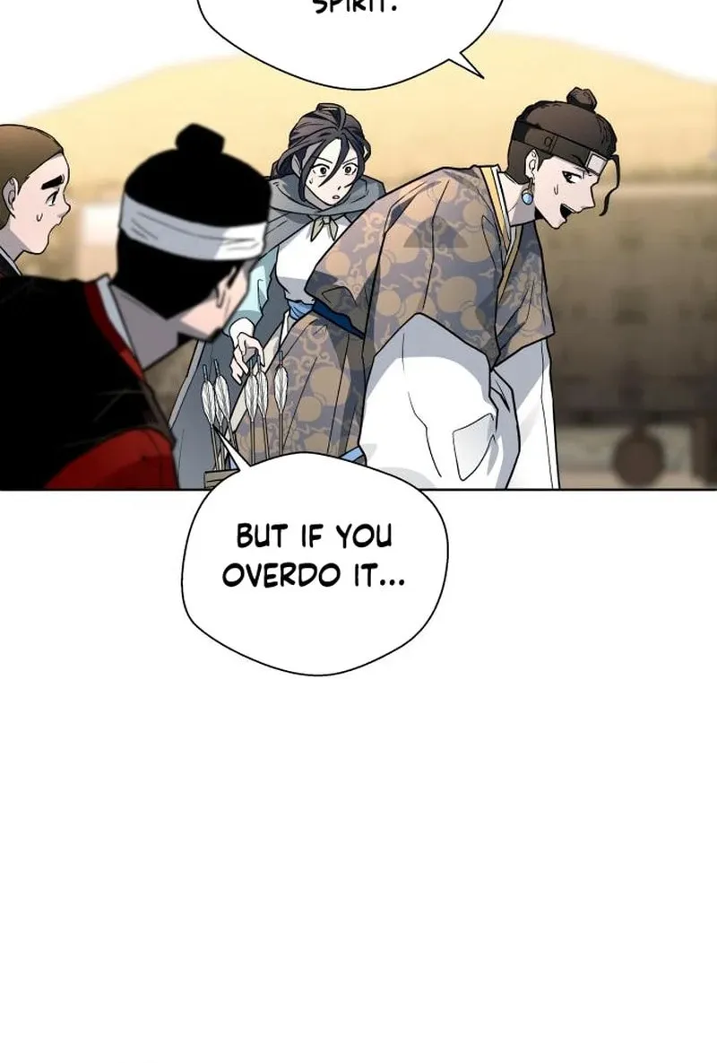 Read Human Mask chapter 25 image 100 on Lezhin