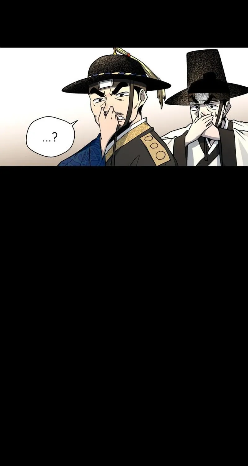 Read Human Mask chapter 25 image 11 on Lezhin