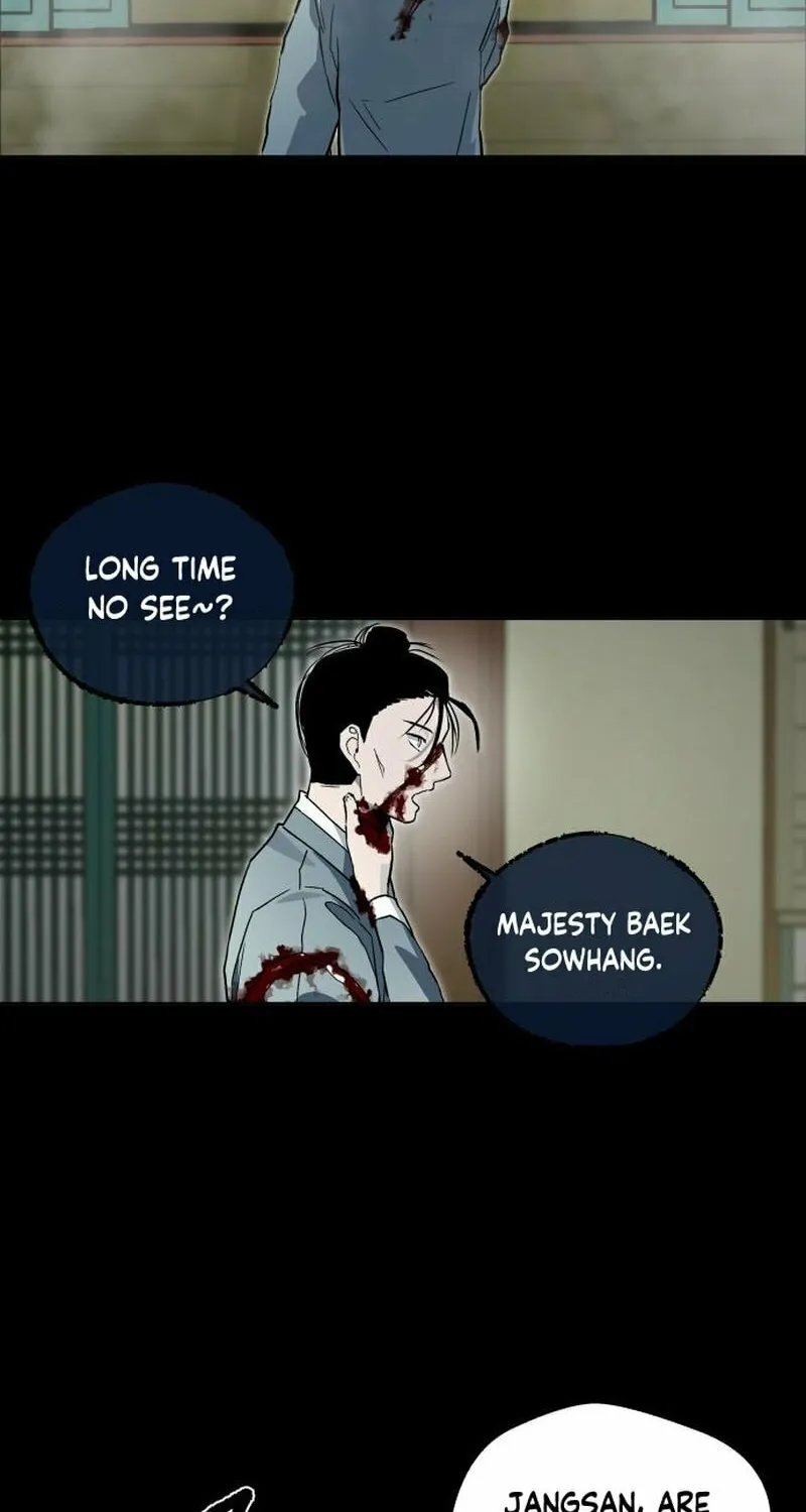 Read Human Mask chapter 25 image 13 on Lezhin