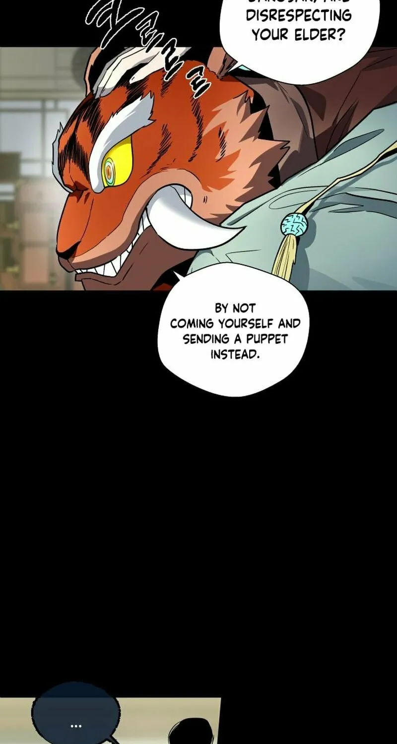 Read Human Mask chapter 25 image 14 on Lezhin