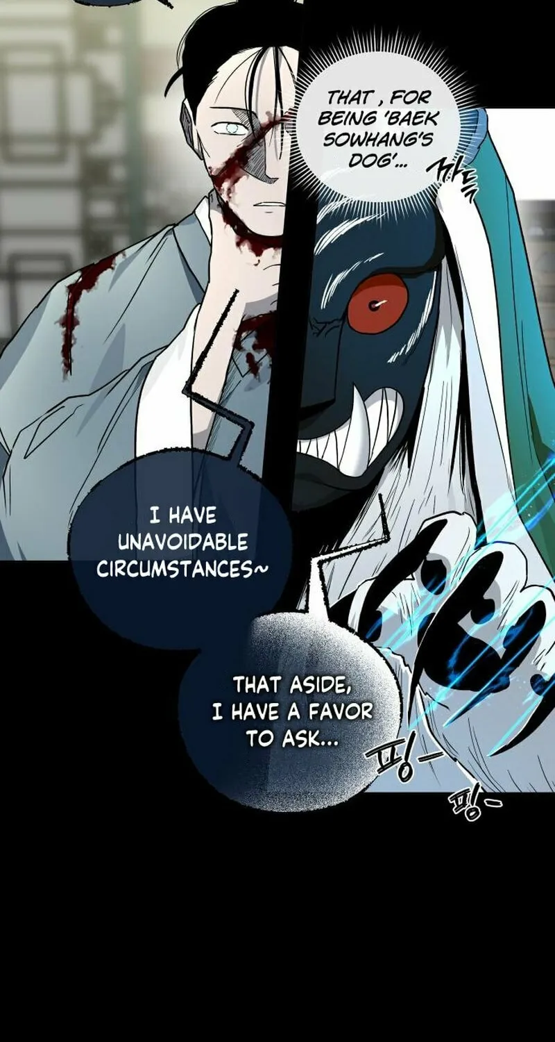 Read Human Mask chapter 25 image 15 on Lezhin