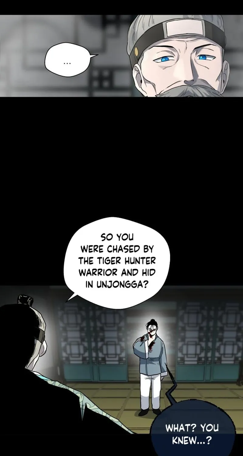 Read Human Mask chapter 25 image 16 on Lezhin