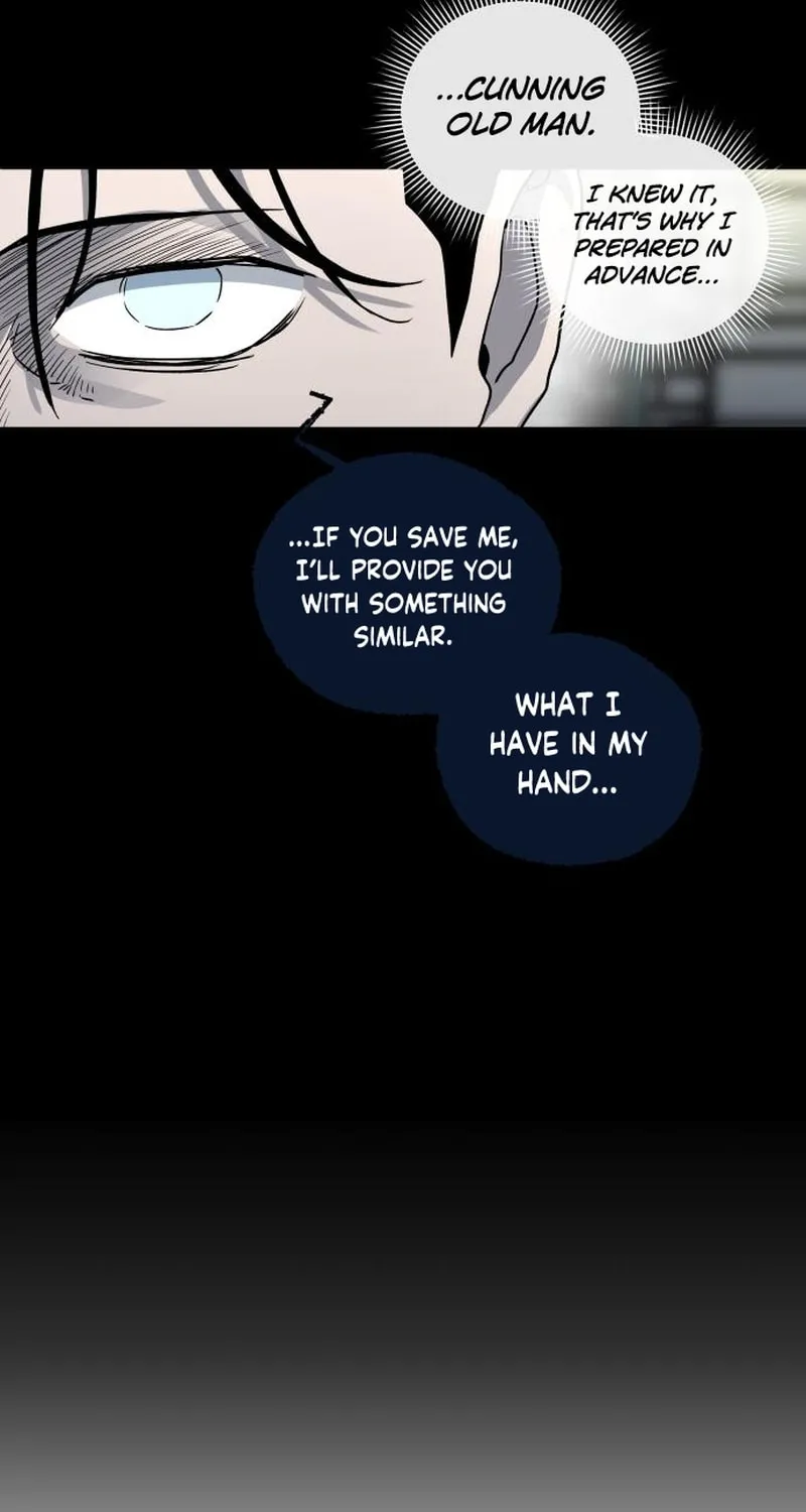 Read Human Mask chapter 25 image 18 on Lezhin