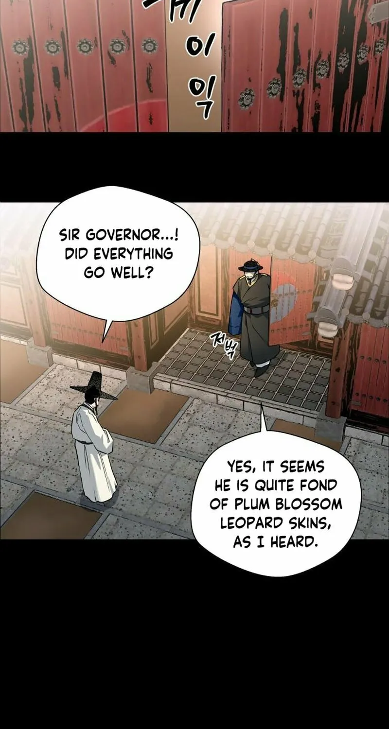 Read Human Mask chapter 25 image 2 on Lezhin
