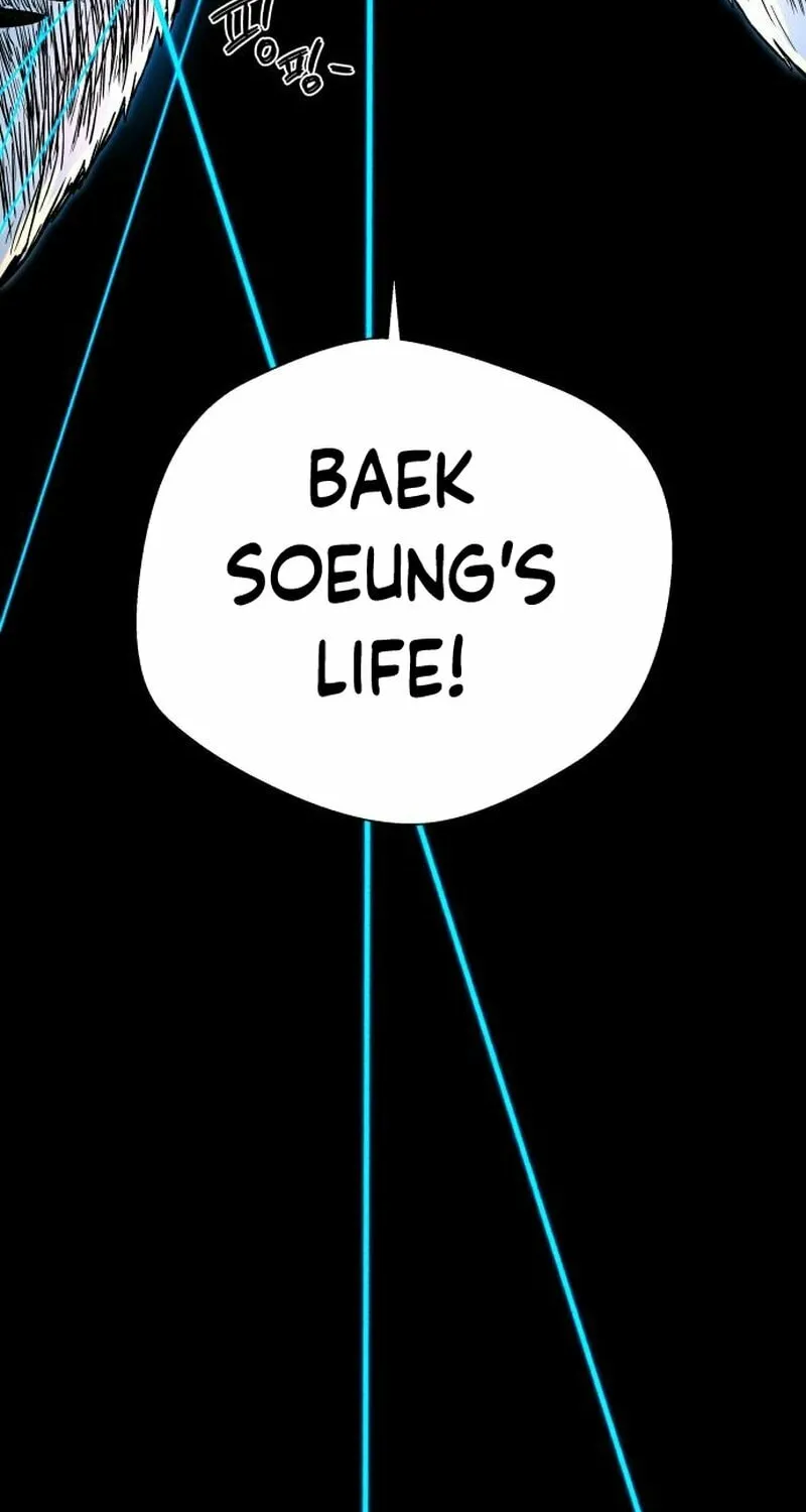 Read Human Mask chapter 25 image 21 on Lezhin