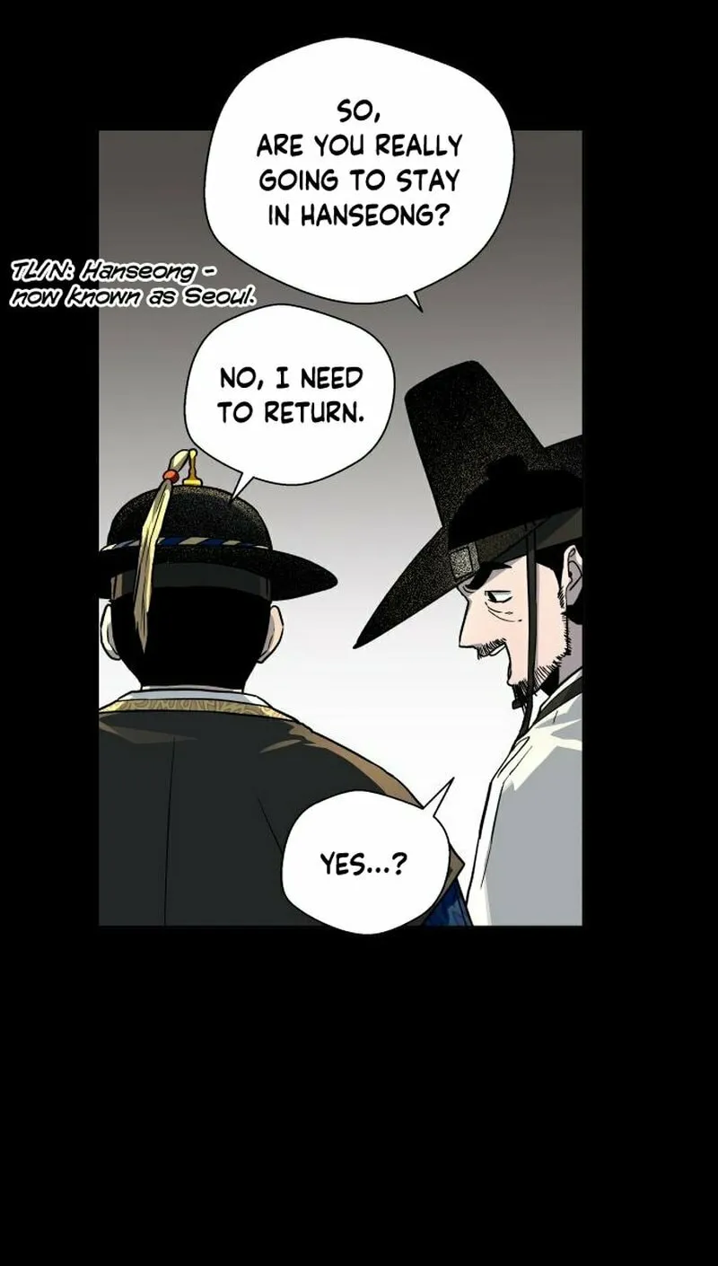 Read Human Mask chapter 25 image 3 on Lezhin