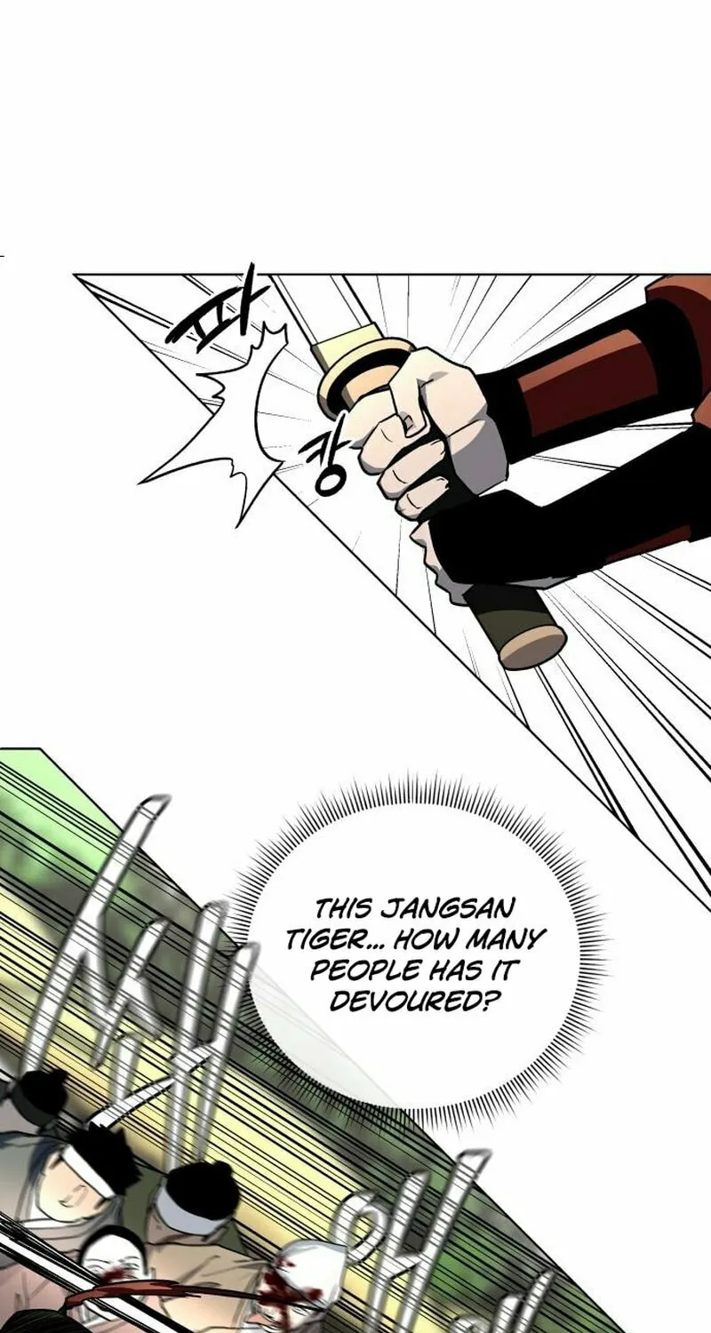 Read Human Mask chapter 25 image 31 on Lezhin