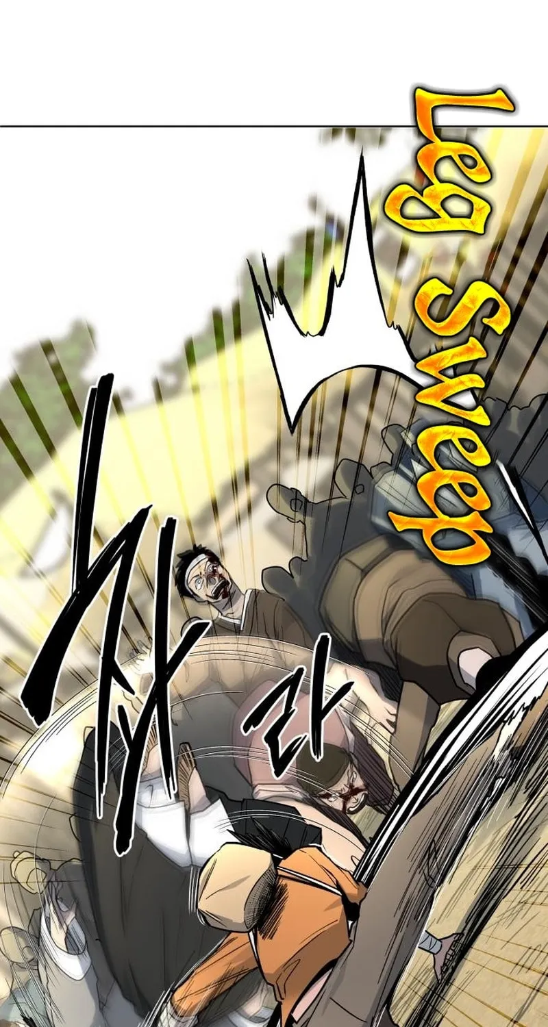 Read Human Mask chapter 25 image 34 on Lezhin