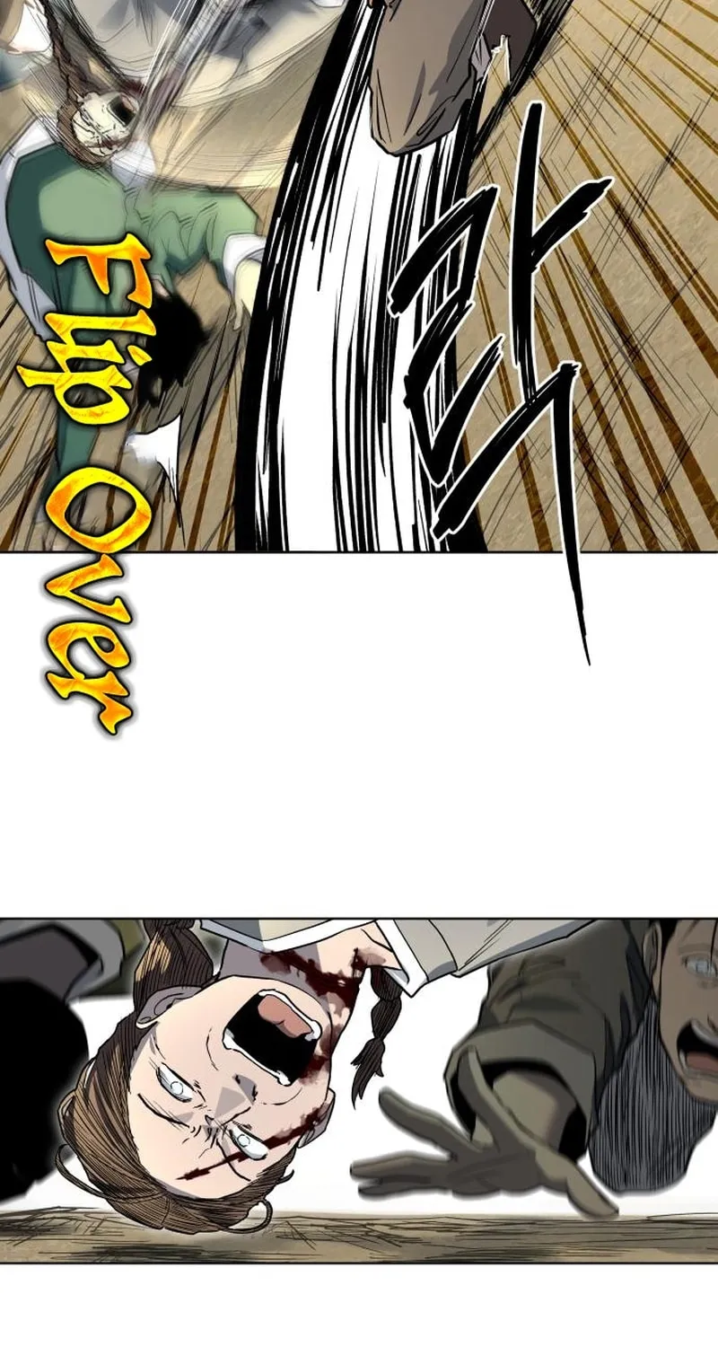 Read Human Mask chapter 25 image 35 on Lezhin