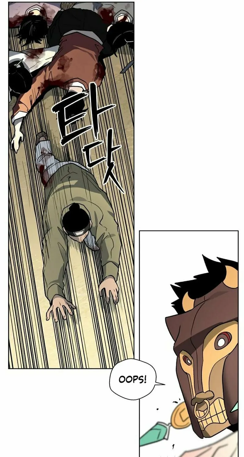 Read Human Mask chapter 25 image 37 on Lezhin