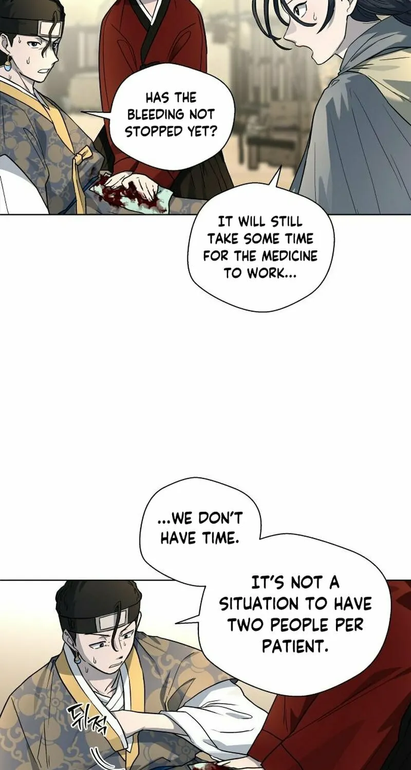 Read Human Mask chapter 25 image 42 on Lezhin