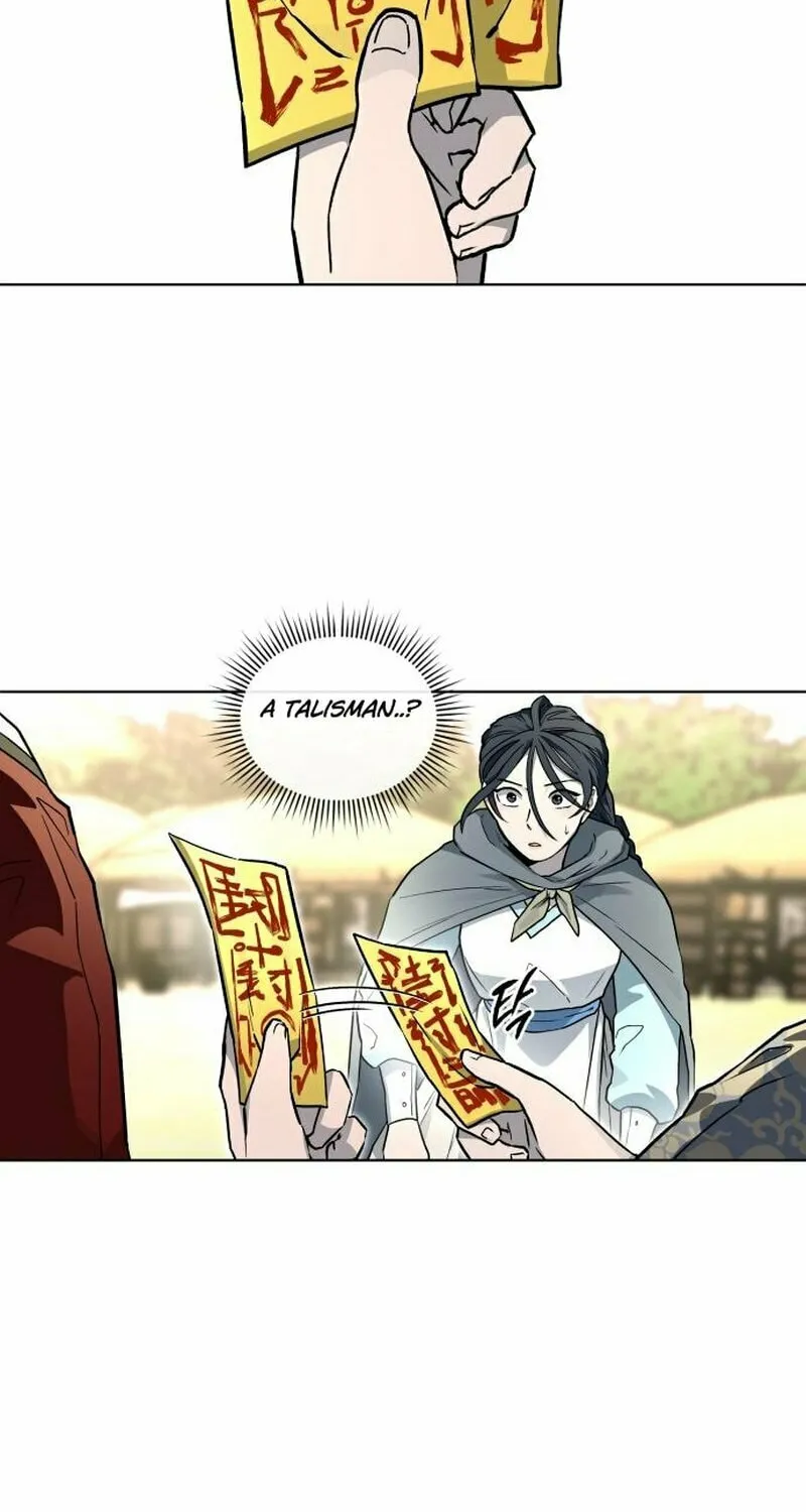 Read Human Mask chapter 25 image 44 on Lezhin