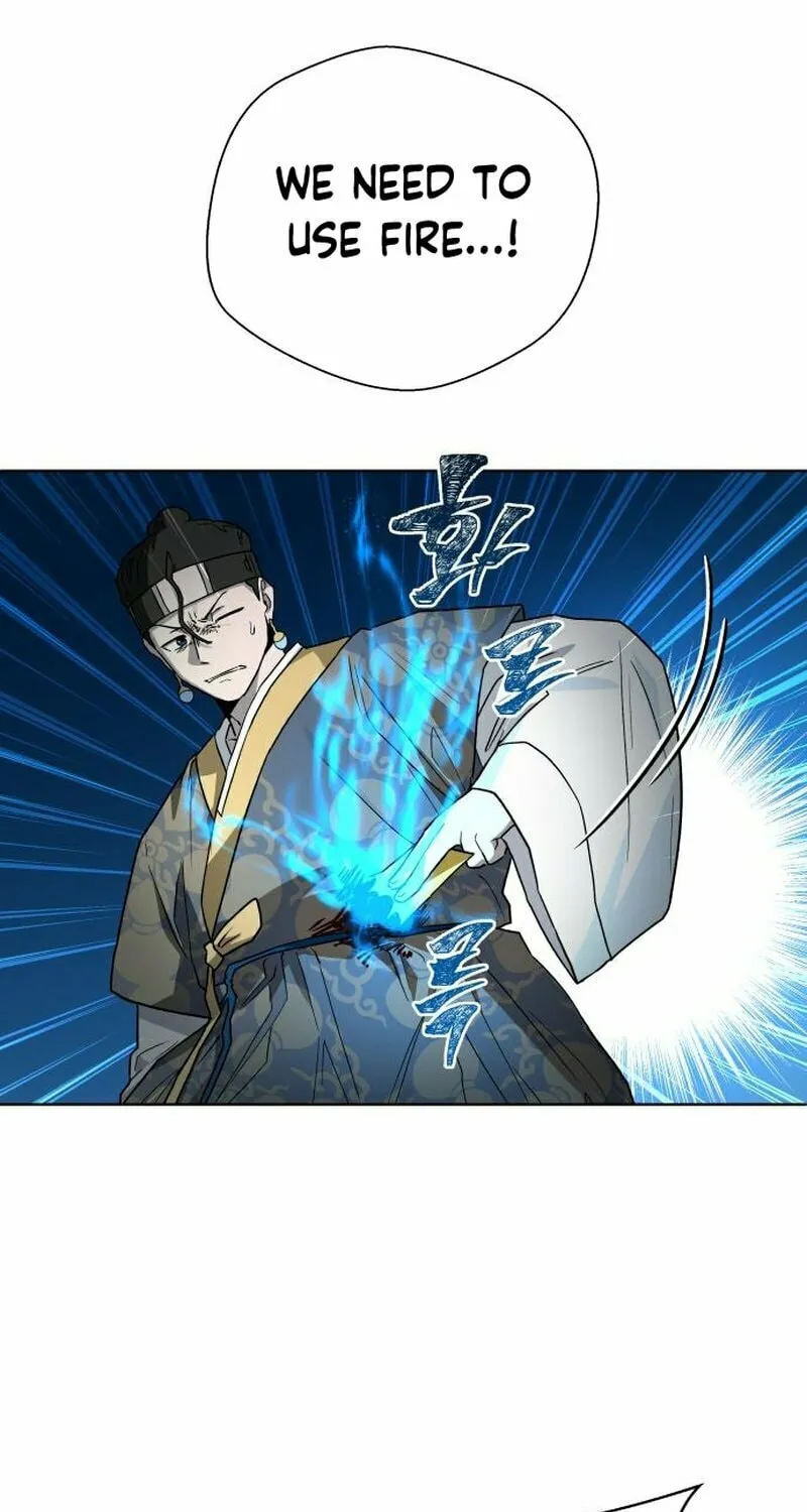 Read Human Mask chapter 25 image 45 on Lezhin