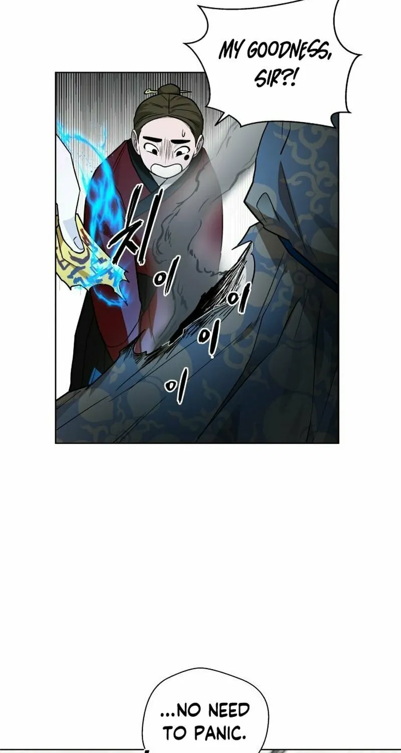 Read Human Mask chapter 25 image 46 on Lezhin