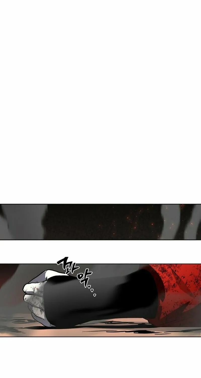 Read Human Mask chapter 25 image 49 on Lezhin