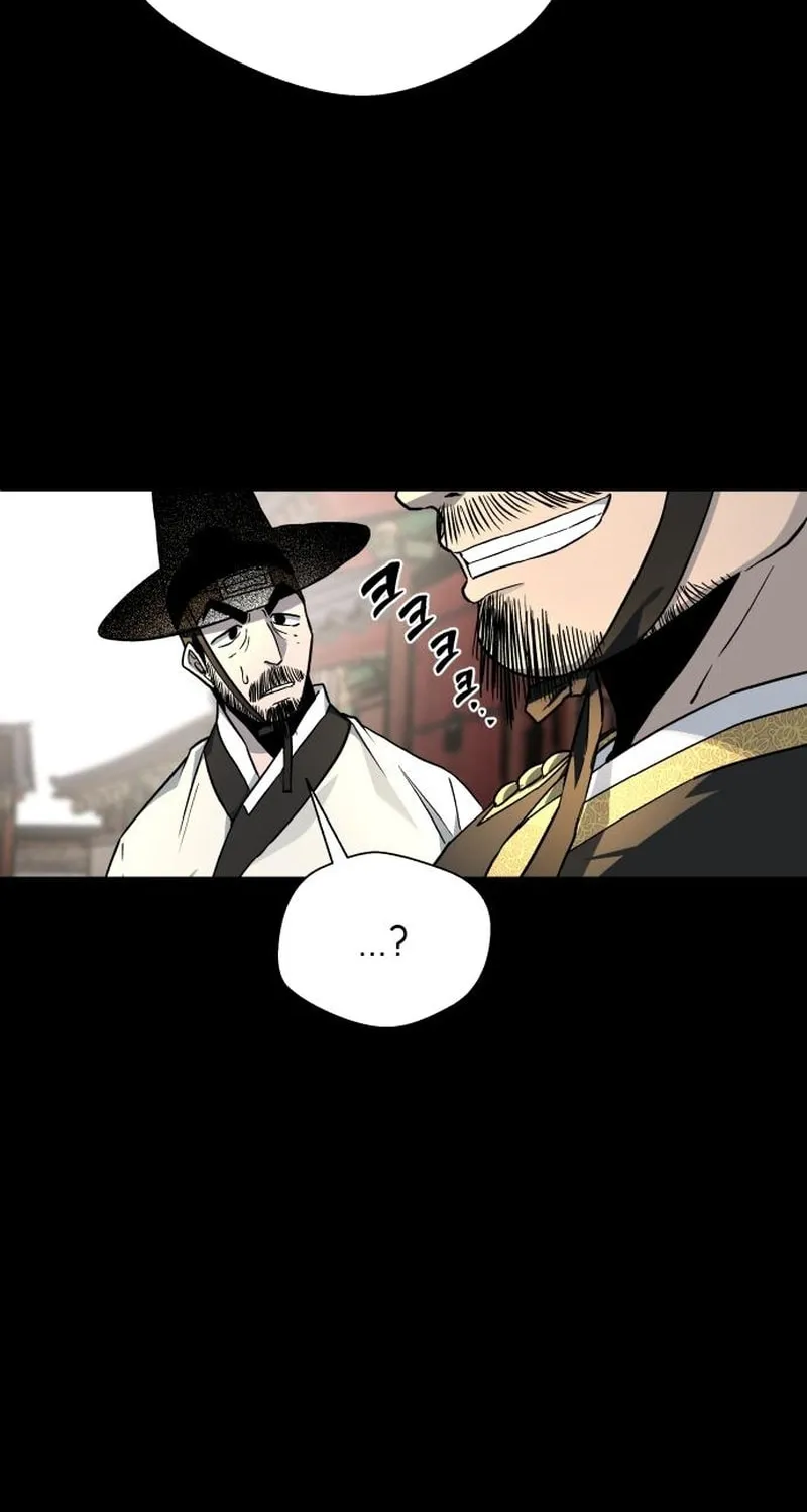 Read Human Mask chapter 25 image 5 on Lezhin