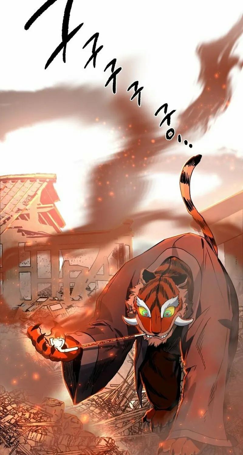 Read Human Mask chapter 25 image 51 on Lezhin