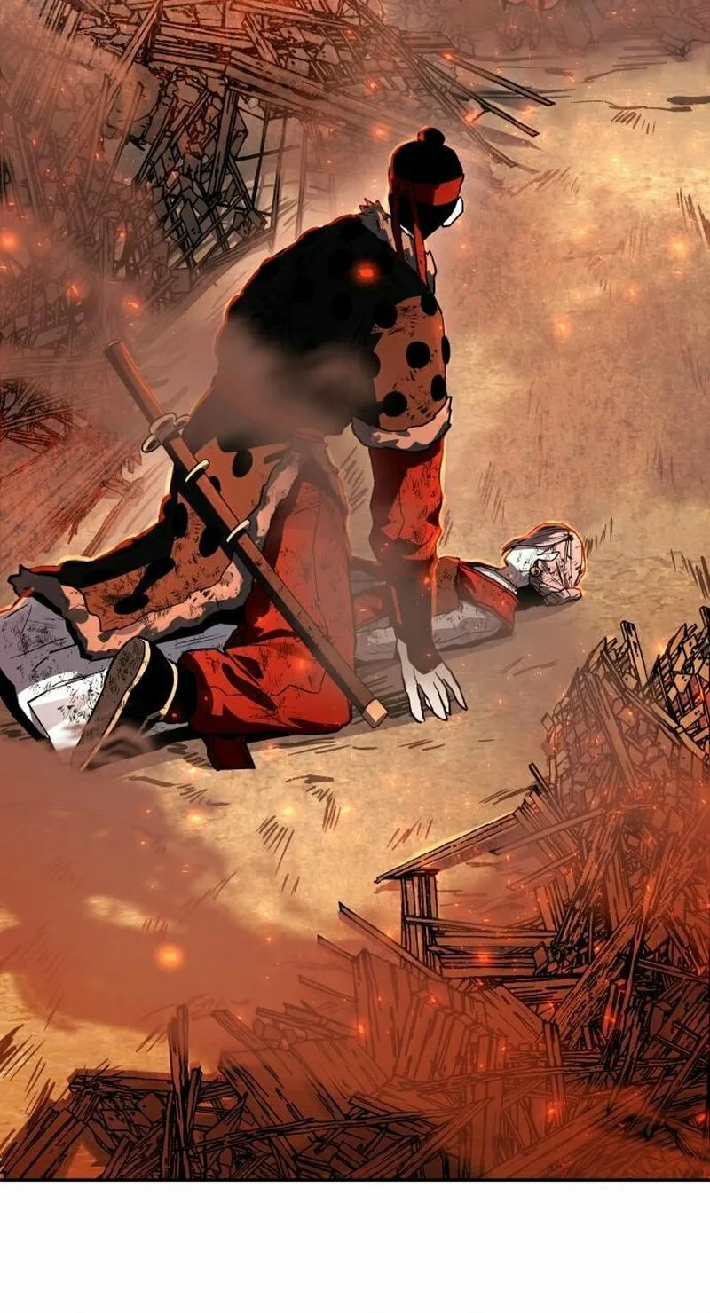 Read Human Mask chapter 25 image 52 on Lezhin