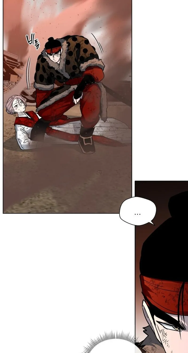Read Human Mask chapter 25 image 55 on Lezhin