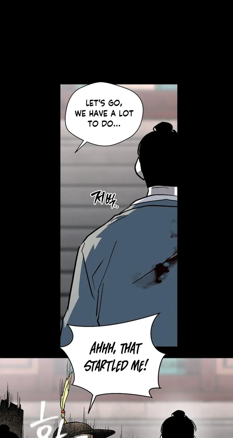 Read Human Mask chapter 25 image 6 on Lezhin