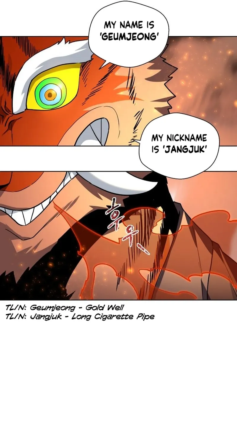 Read Human Mask chapter 25 image 61 on Lezhin