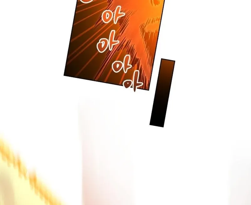Read Human Mask chapter 25 image 64 on Lezhin