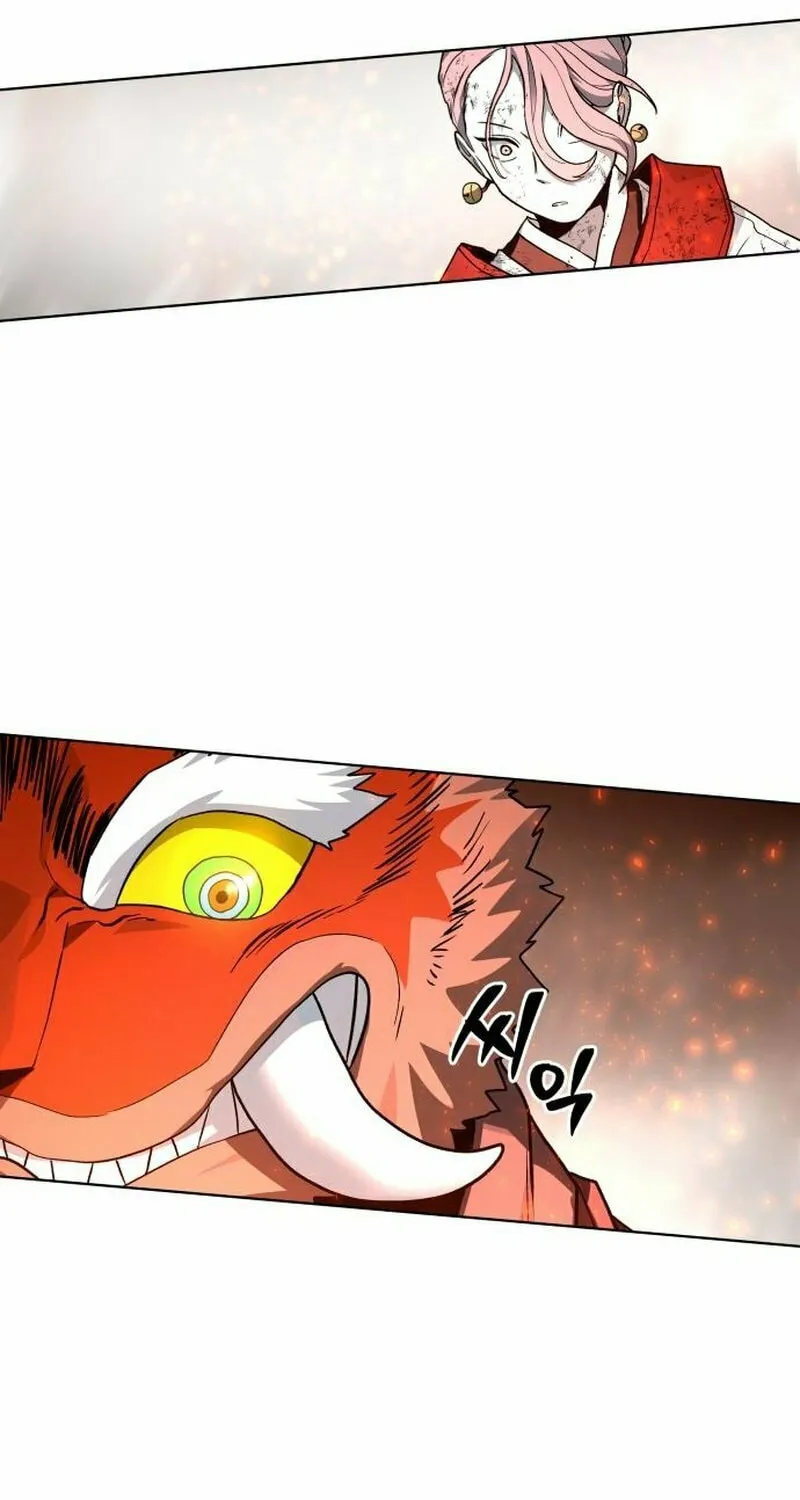 Read Human Mask chapter 25 image 67 on Lezhin