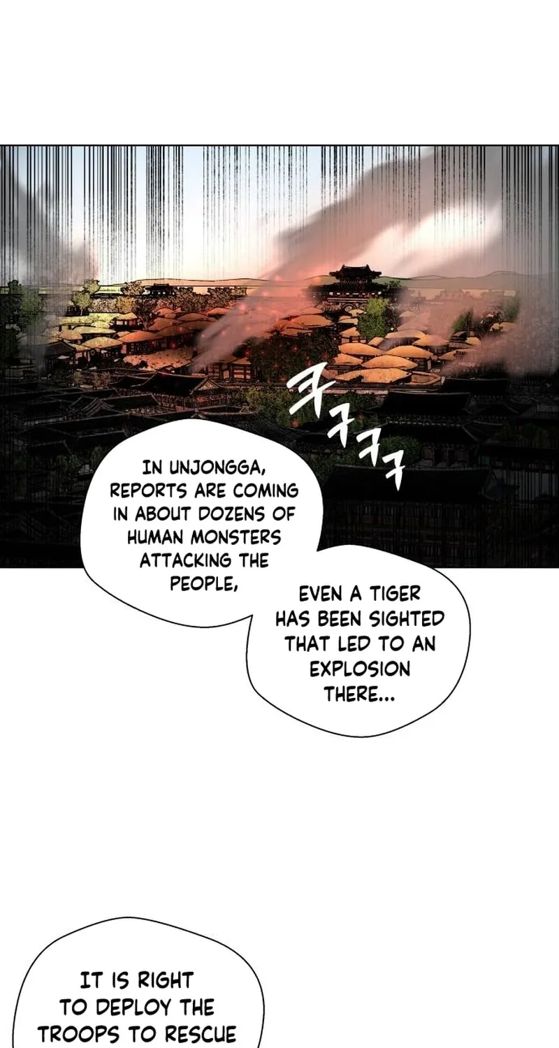 Read Human Mask chapter 25 image 69 on Lezhin