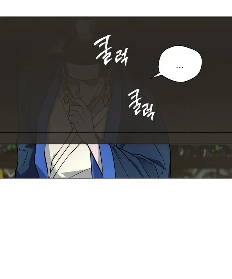 Read Human Mask chapter 25 image 72 on Lezhin