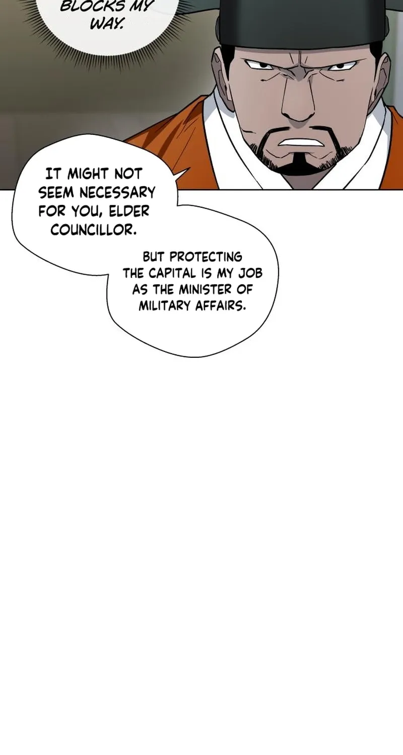 Read Human Mask chapter 25 image 74 on Lezhin