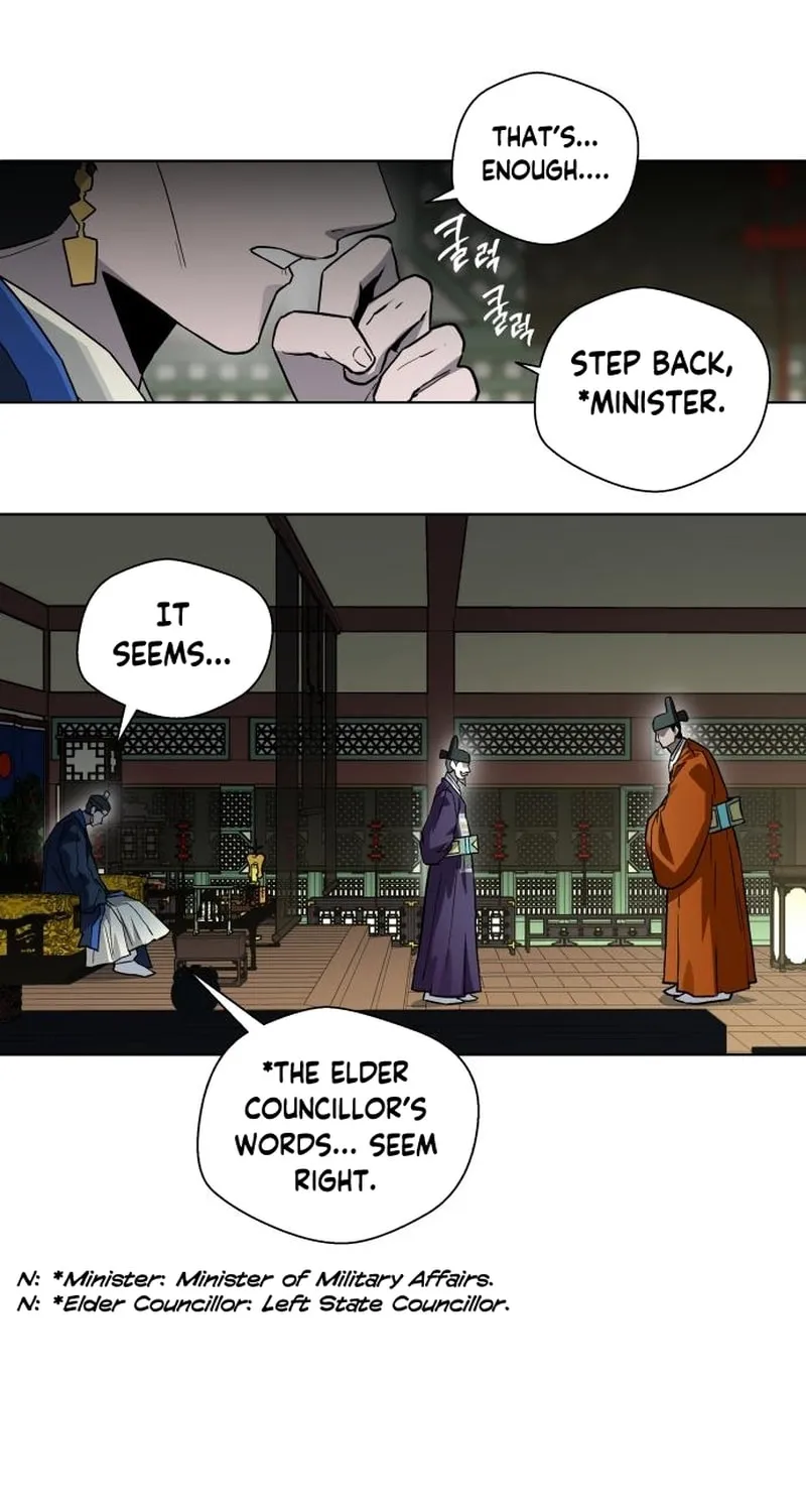 Read Human Mask chapter 25 image 75 on Lezhin