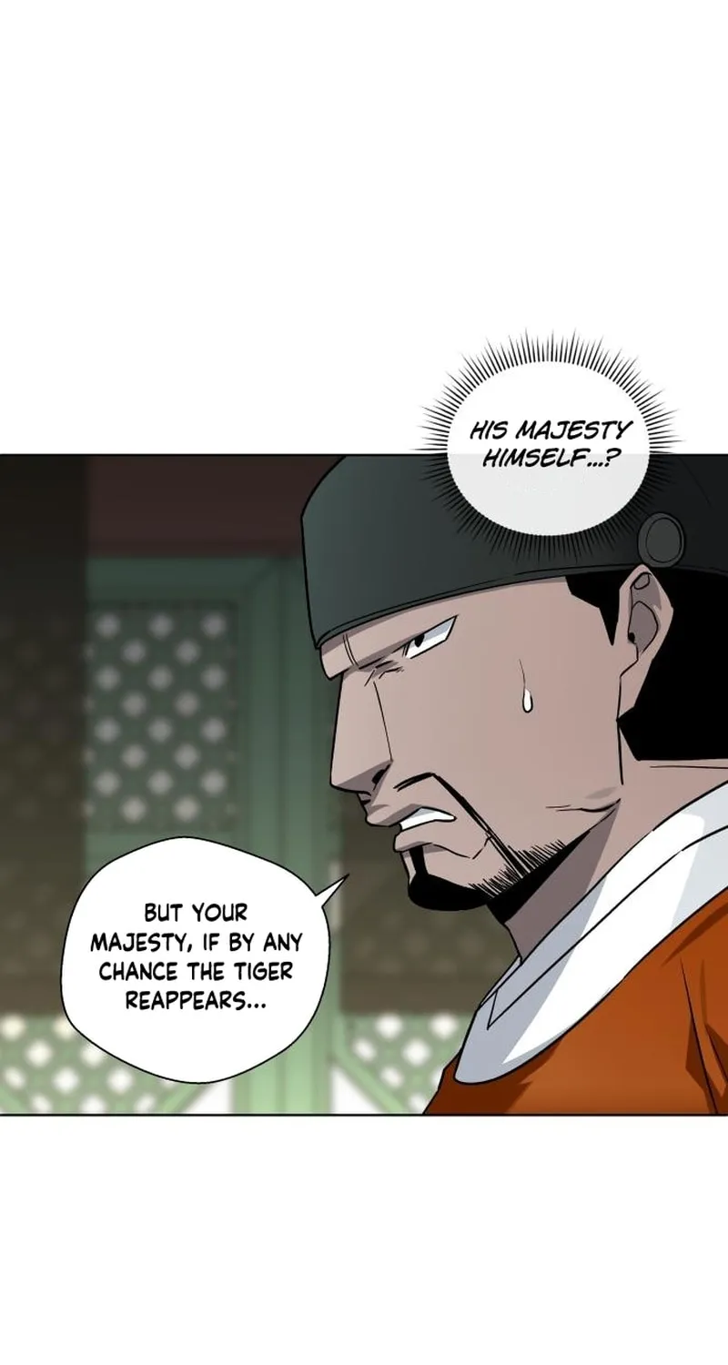 Read Human Mask chapter 25 image 76 on Lezhin