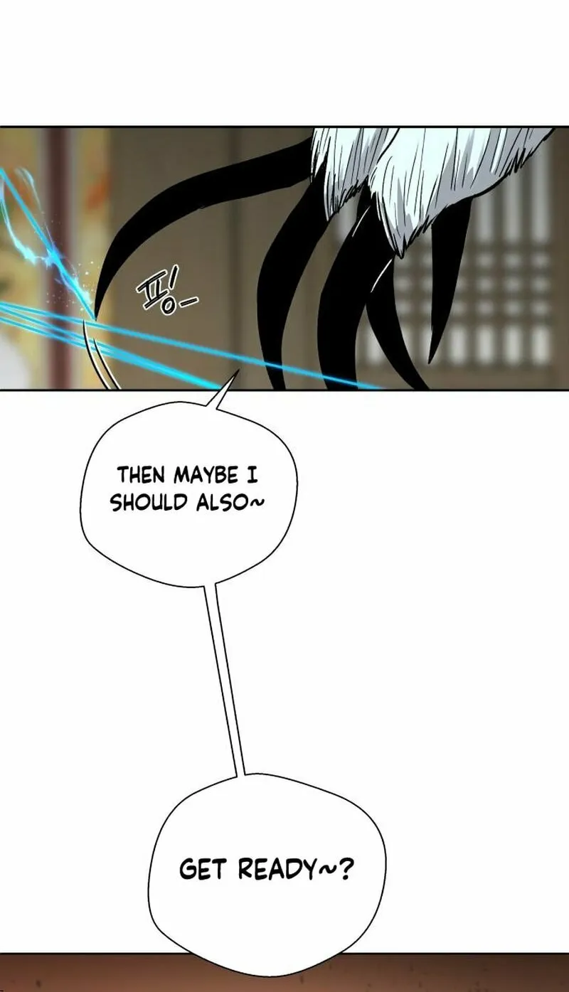 Read Human Mask chapter 25 image 80 on Lezhin