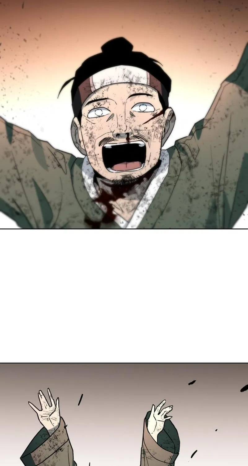 Read Human Mask chapter 25 image 81 on Lezhin