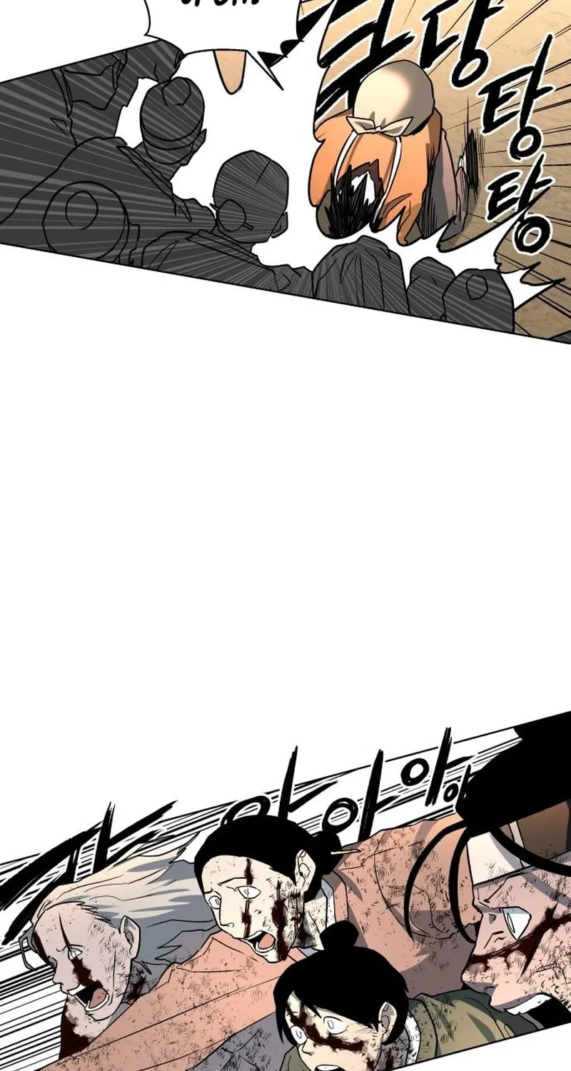 Read Human Mask chapter 25 image 83 on Lezhin