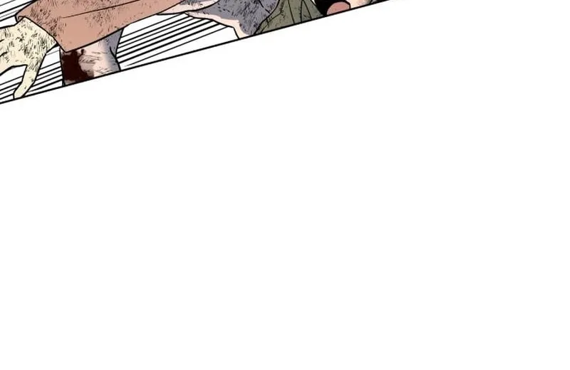 Read Human Mask chapter 25 image 84 on Lezhin