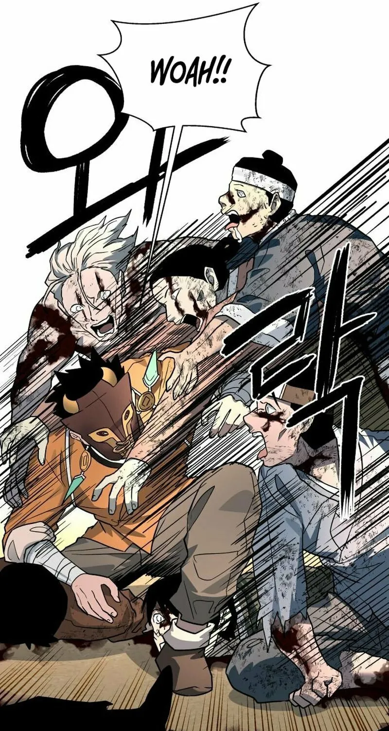 Read Human Mask chapter 25 image 85 on Lezhin