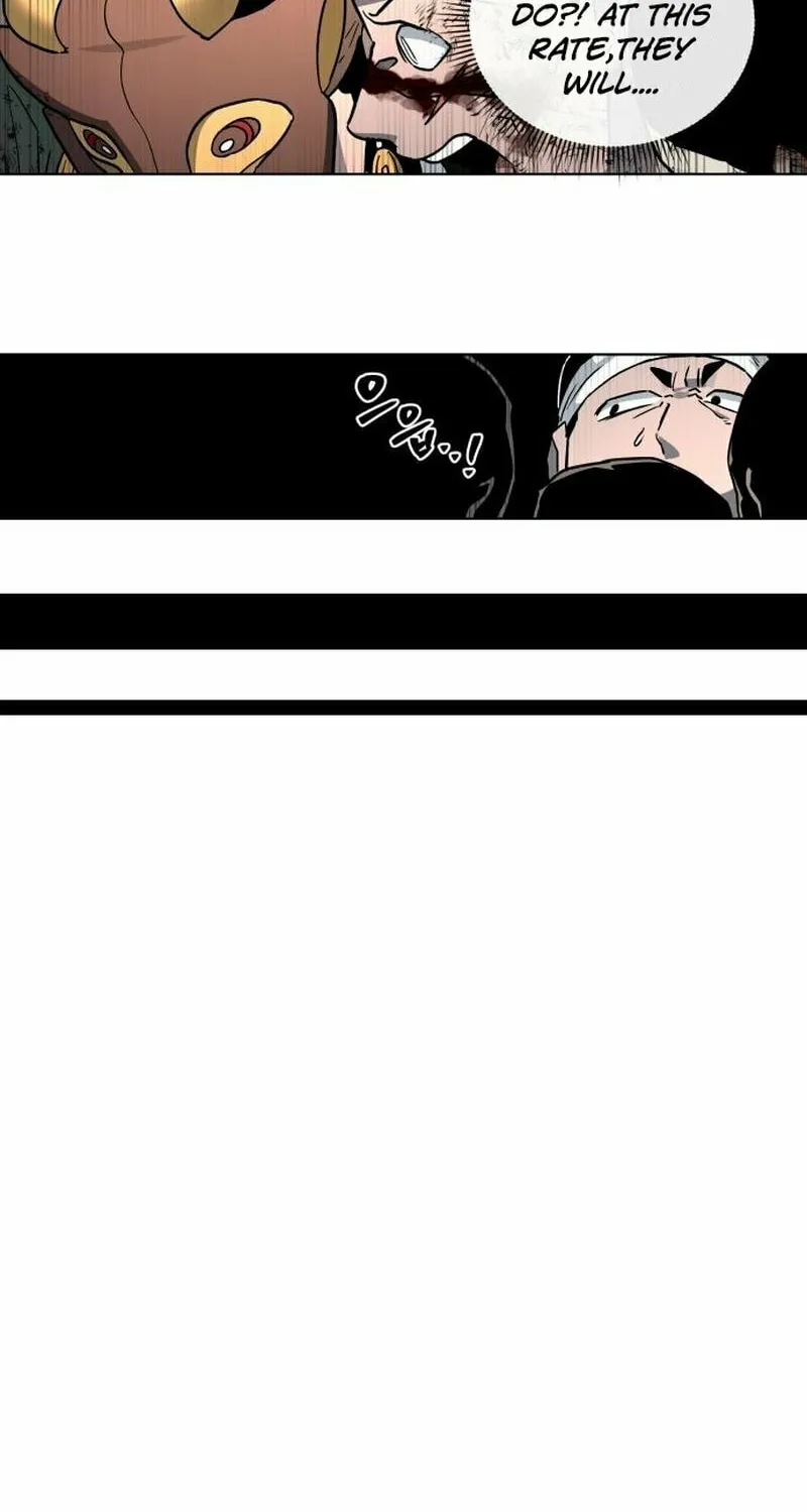 Read Human Mask chapter 25 image 88 on Lezhin