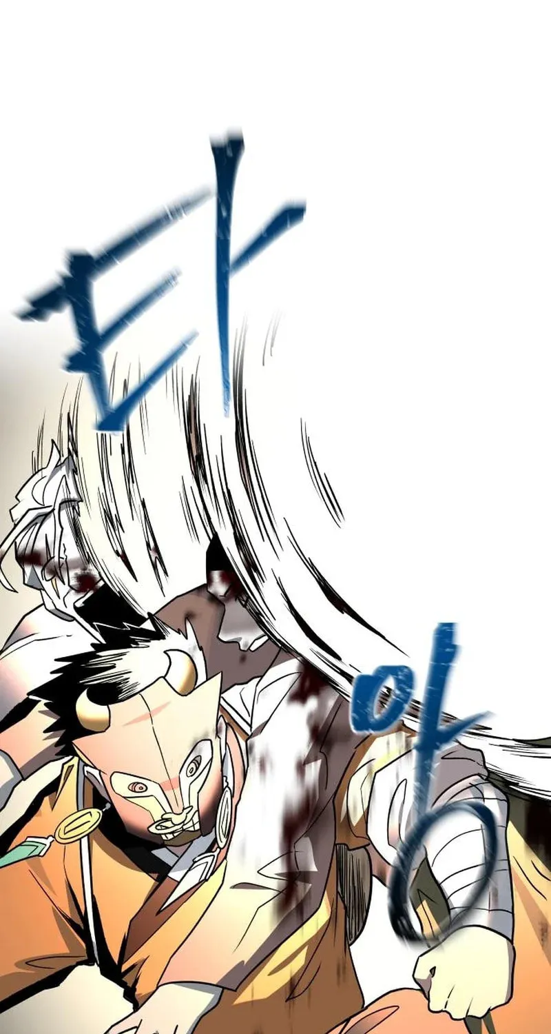 Read Human Mask chapter 25 image 89 on Lezhin