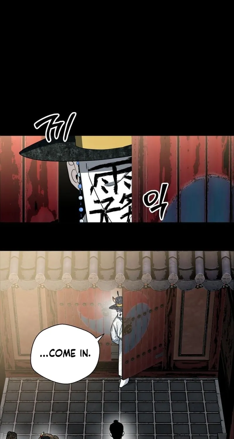 Read Human Mask chapter 25 image 9 on Lezhin