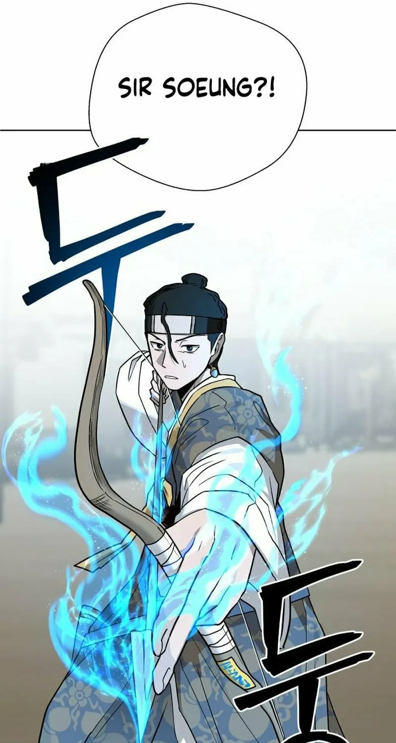 Read Human Mask chapter 25 image 93 on Lezhin